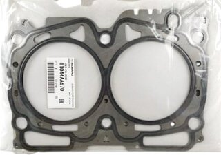 Subaru 11044AA670