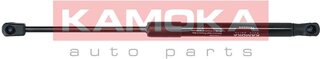 Kamoka 7092054