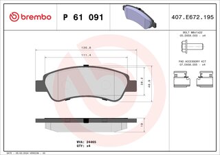 Brembo P 61 091