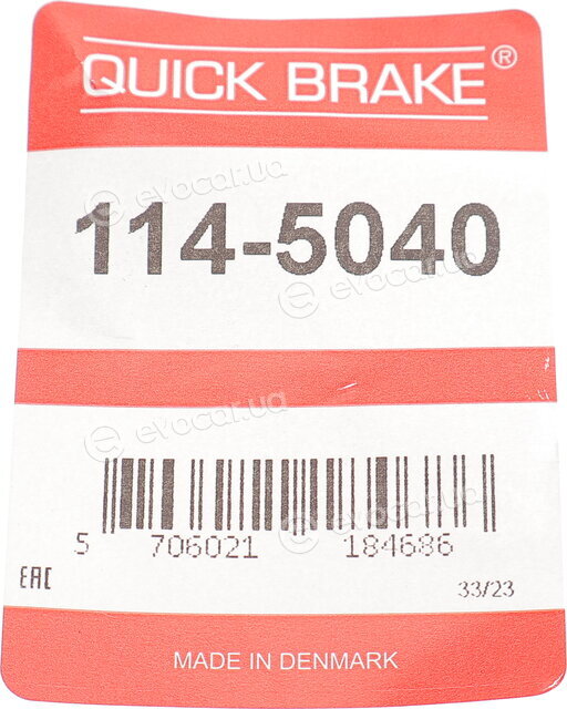 Kawe / Quick Brake 114-5040