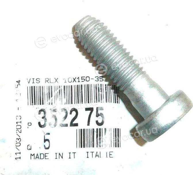 Mopar (PSA / FCA) 352275