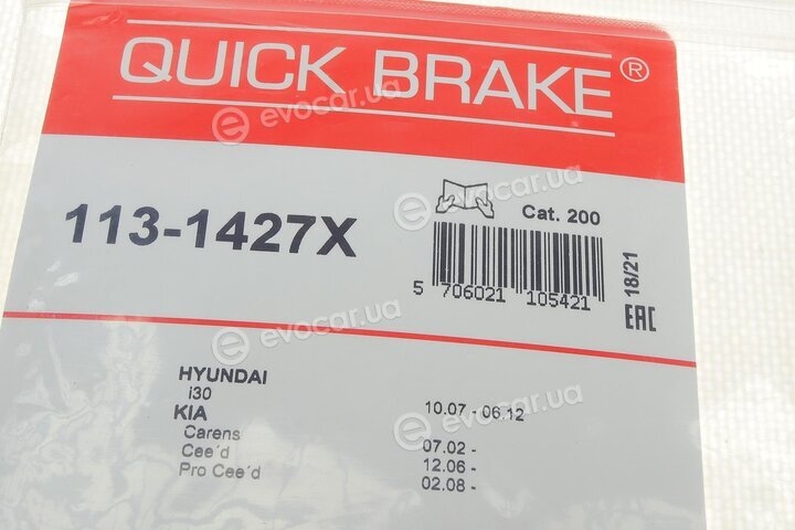 Kawe / Quick Brake 113-1427X