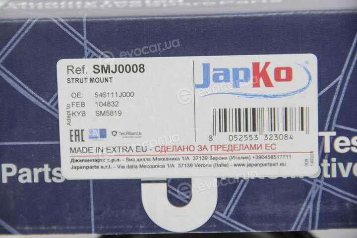 Japko SMJ0008