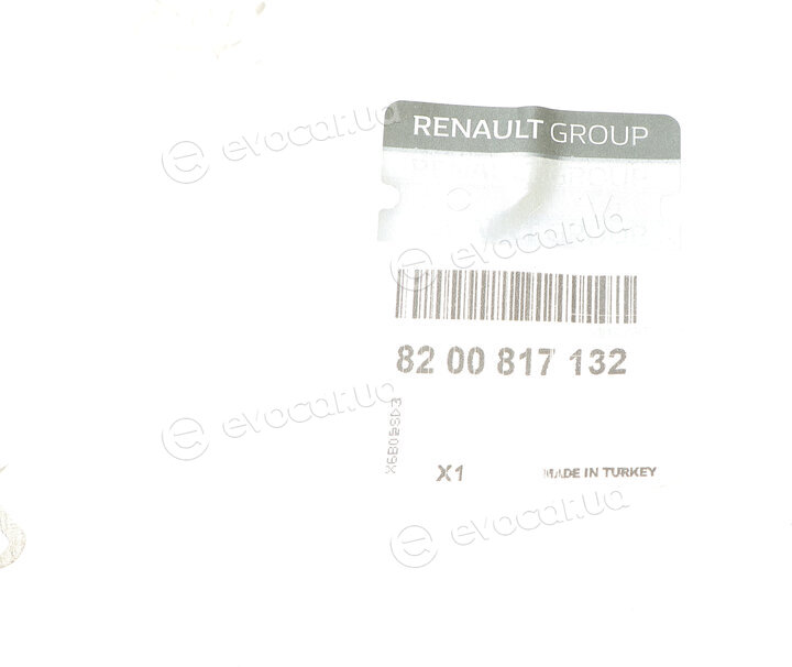 Renault / Nissan 8200817132