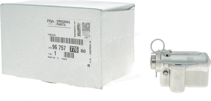 Mopar (PSA / FCA) 9675777680