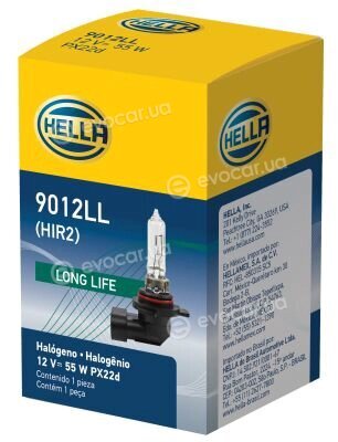 Hella 8GH 211 730-841
