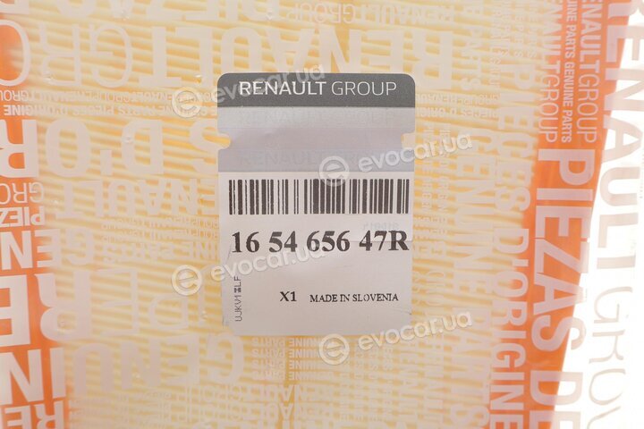 Renault / Nissan 165465647R