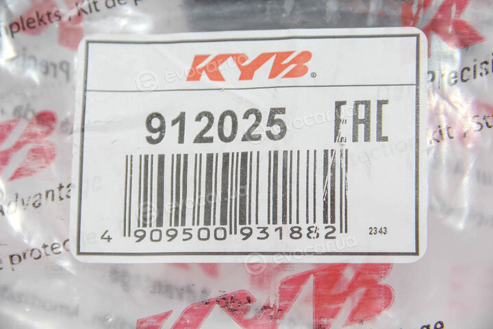KYB / Kayaba 912025