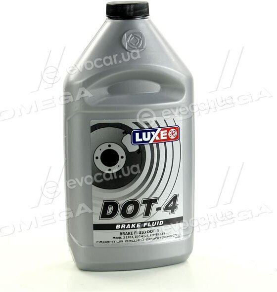 Luxoil 651