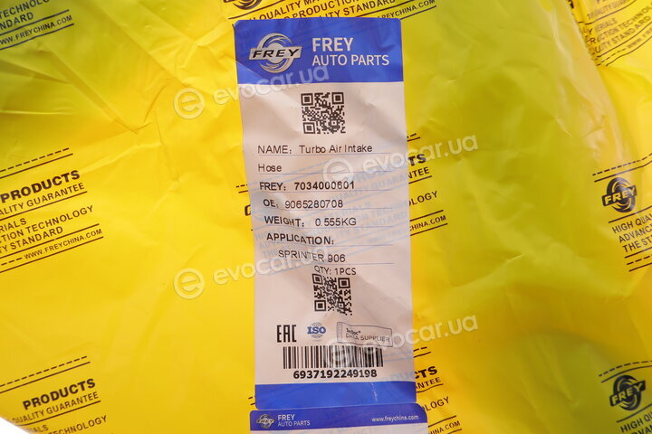 Frey 7034000601