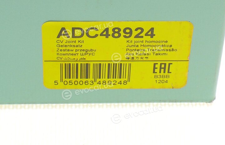 Blue Print ADC48924