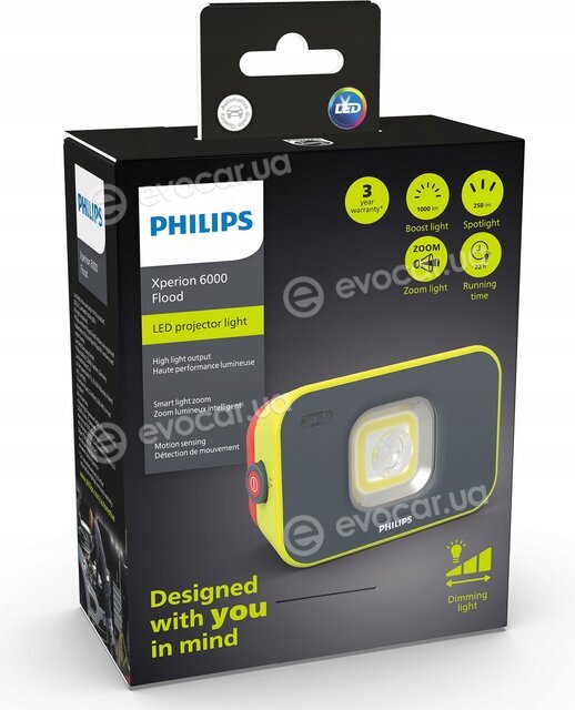 Philips X60FLX1