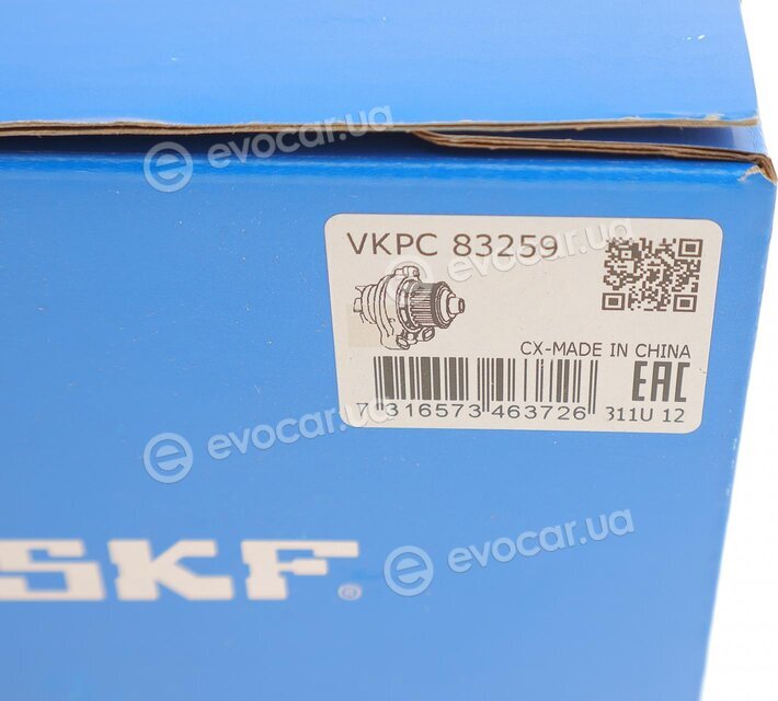 SKF VKPC 83259