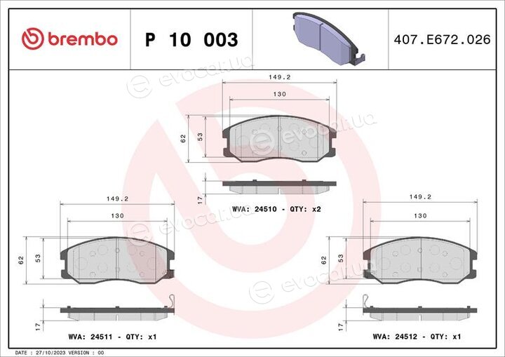 Brembo P 10 003