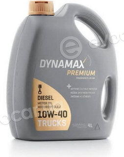 Dynamax 501616