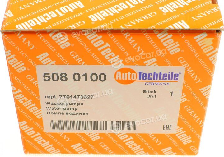 Autotechteile 508 0100