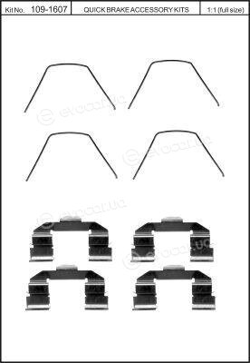 Kawe / Quick Brake 109-1607
