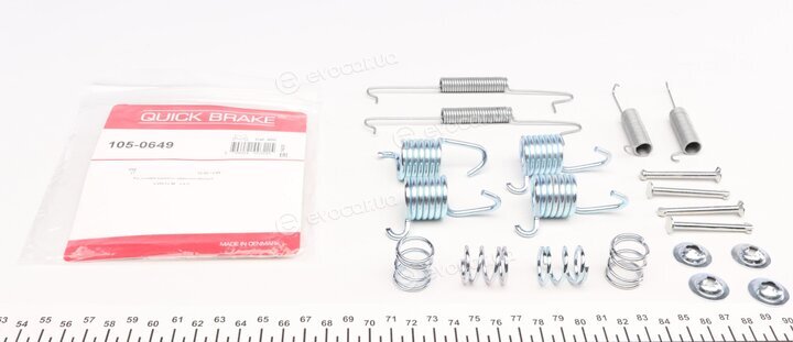 Kawe / Quick Brake 105-0649