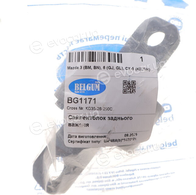 Belgum BG1171
