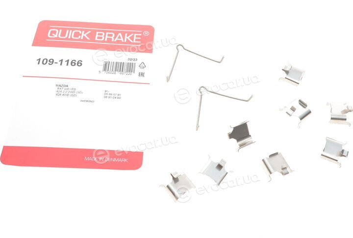 Kawe / Quick Brake 109-1166