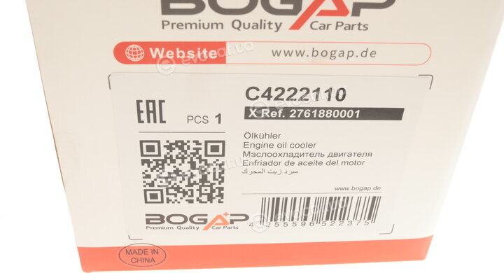 Bogap C4222110