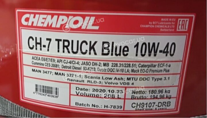 Chempioil CH7UHPDLS10W40208