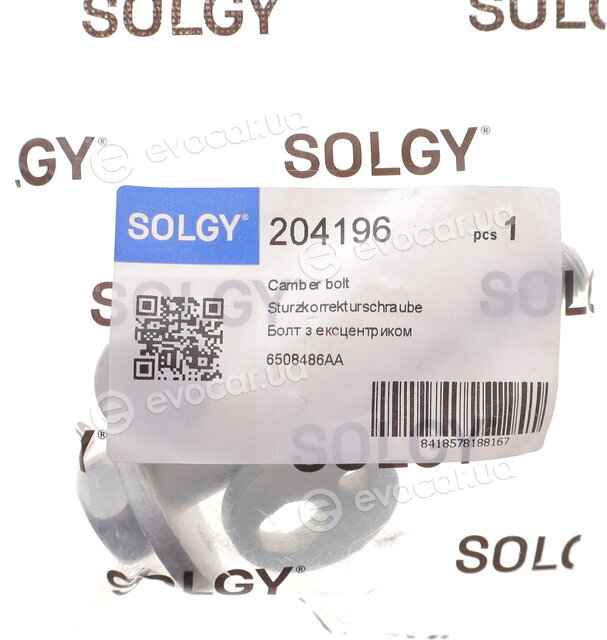 Solgy 204196