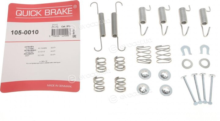 Kawe / Quick Brake 105-0010