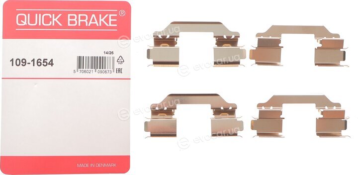 Kawe / Quick Brake 109-1654