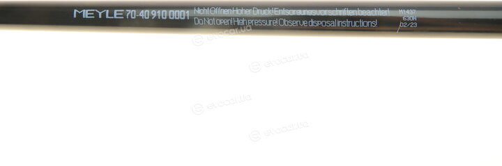 Meyle 70-40 910 0001