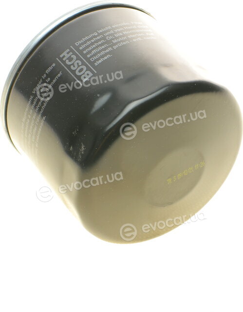 Bosch 0 986 452 019