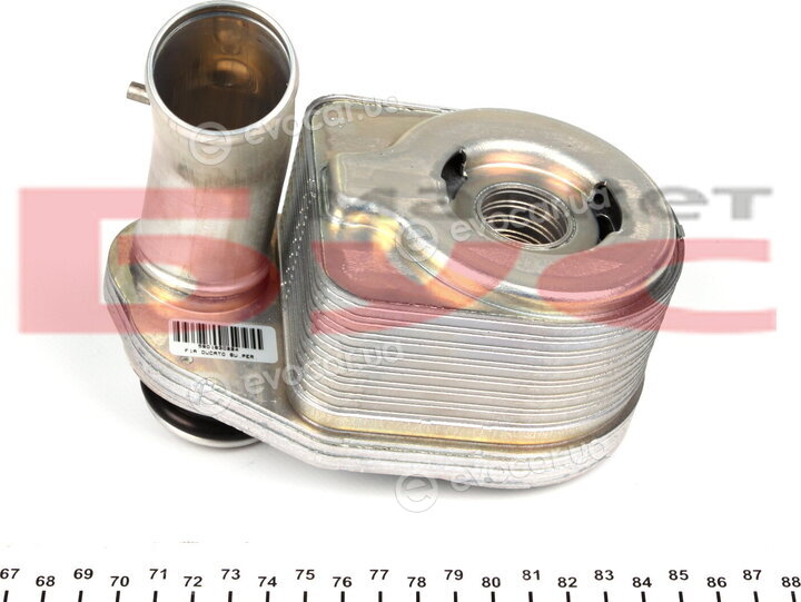 Mopar (PSA / FCA) 5801630224