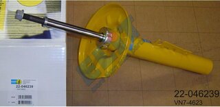 Bilstein 22-046239