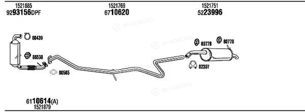 Walker / Fonos FOK031520BA