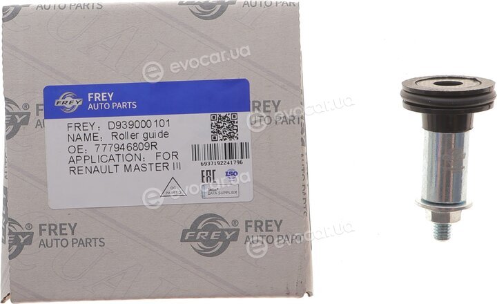 Frey D939000101