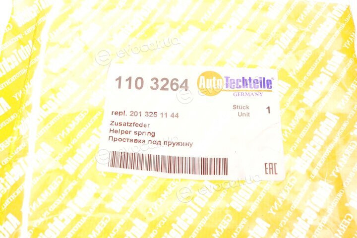 Autotechteile 110 3264