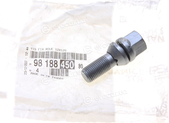 Mopar (PSA / FCA) 9818845080