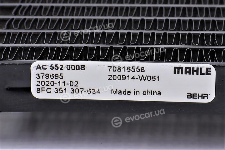 Mahle AC 552 000S