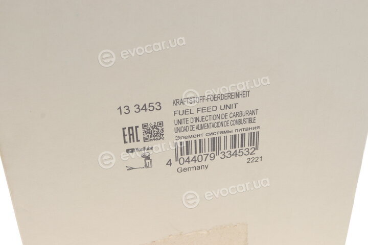 Astemo (Hitachi) / Huco 133453