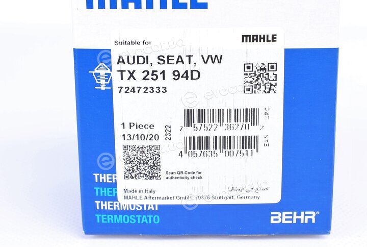 Mahle TX 251 94D