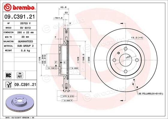 Brembo 09.C391.21