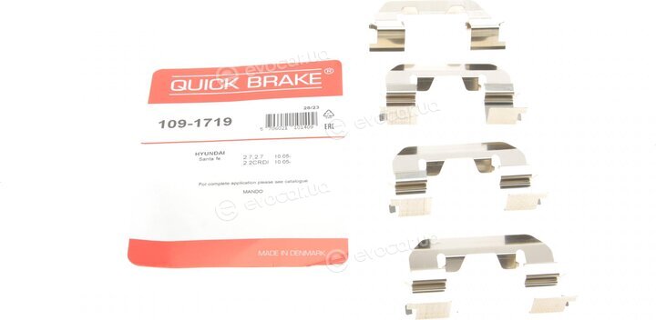 Kawe / Quick Brake 109-1719