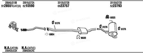 Walker / Fonos NIK019888AB