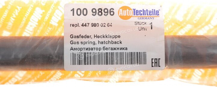 Autotechteile 100 9896