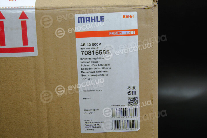 Mahle AB 40 000P