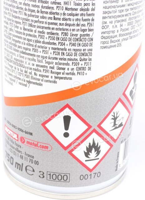 Motul 112246