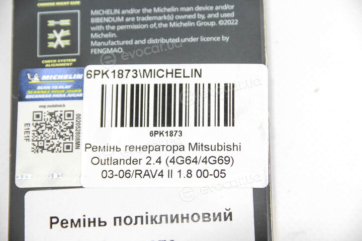 Michelin 6PK1873