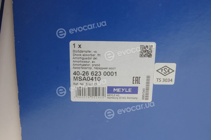 Meyle 40-26 623 0001