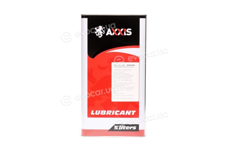 Axxis AX-2176