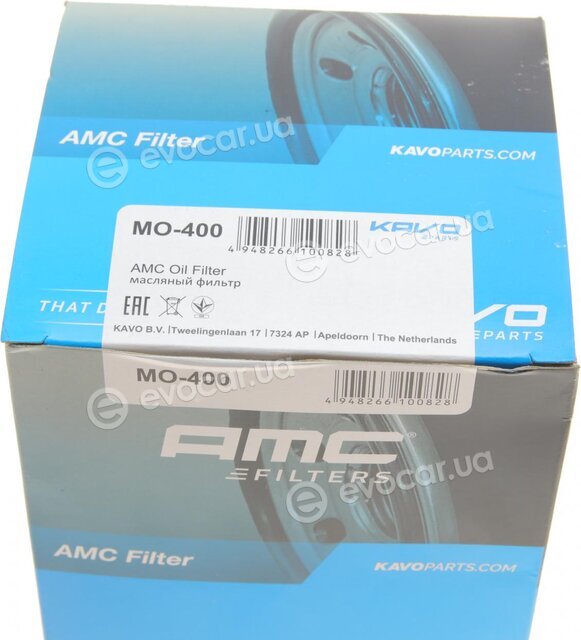 AMC MO-400